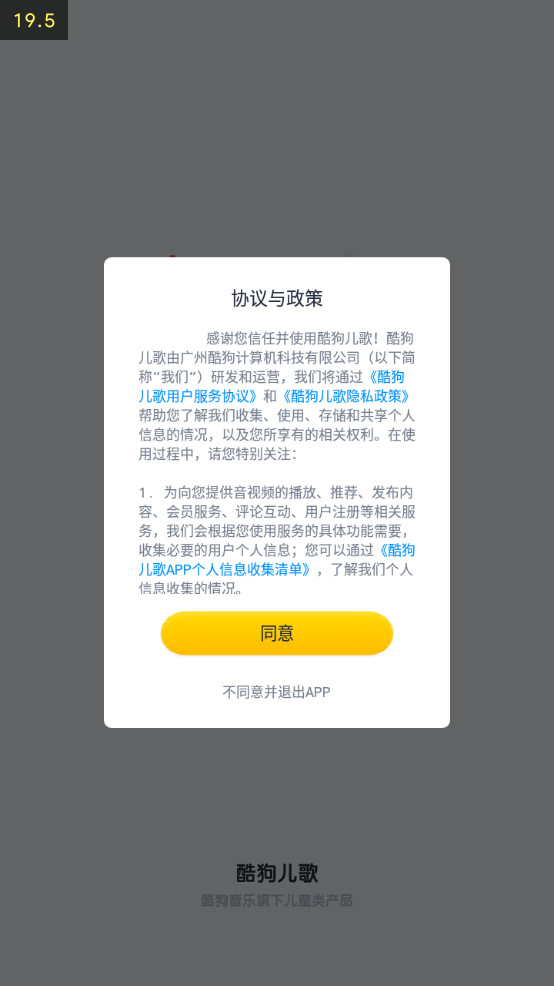 ṷappͼ7