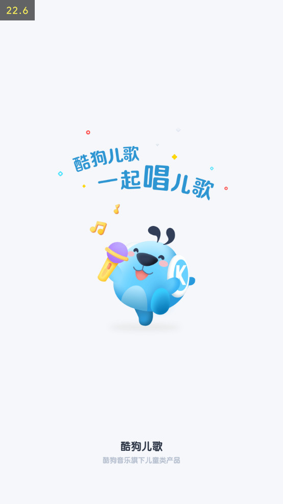 ṷappͼ11