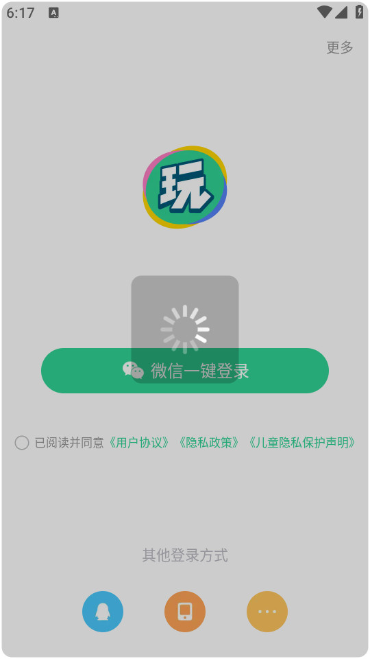 appͼ3