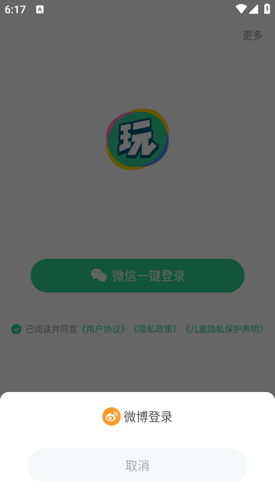 appͼ0