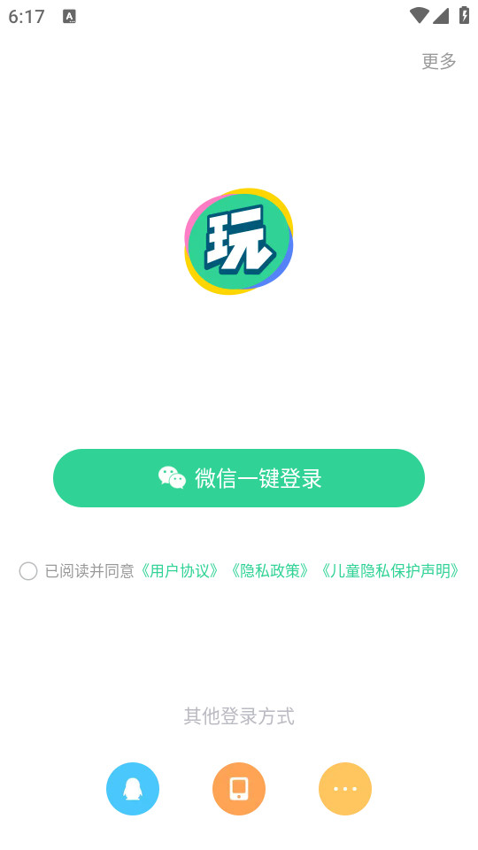 appͼ2
