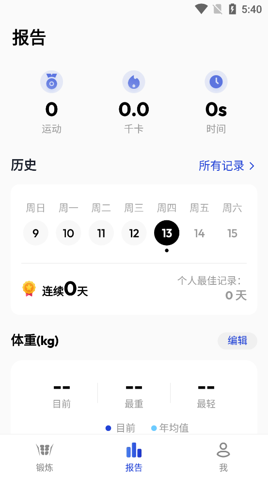 30鸹߼ͼ0