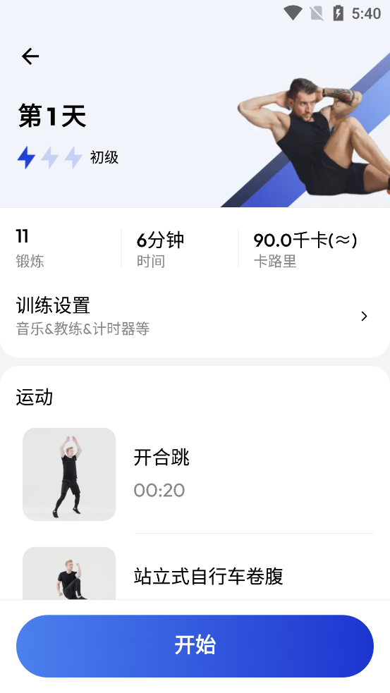 30鸹߼ͼ2