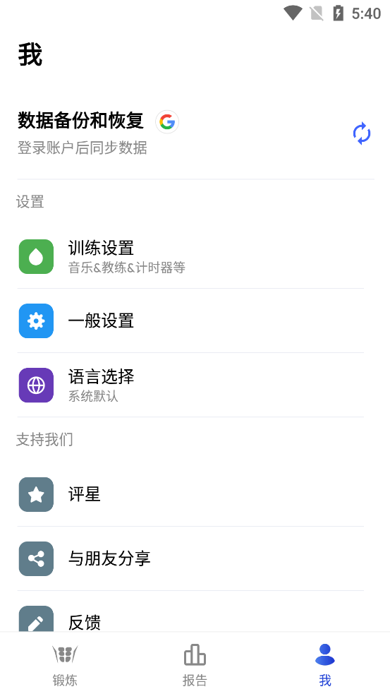 30鸹߼ͼ1