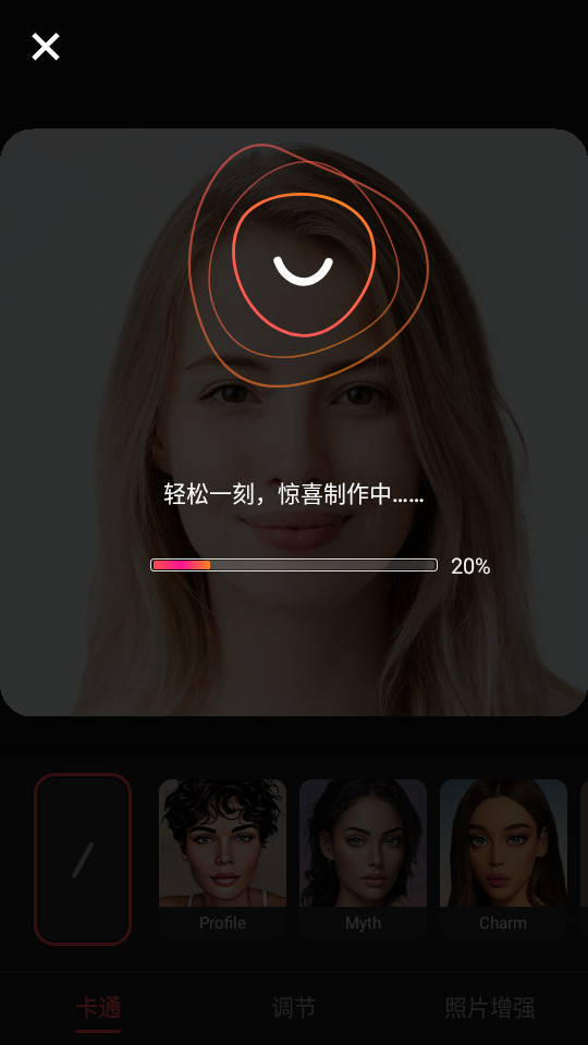 toontapƽͼ0