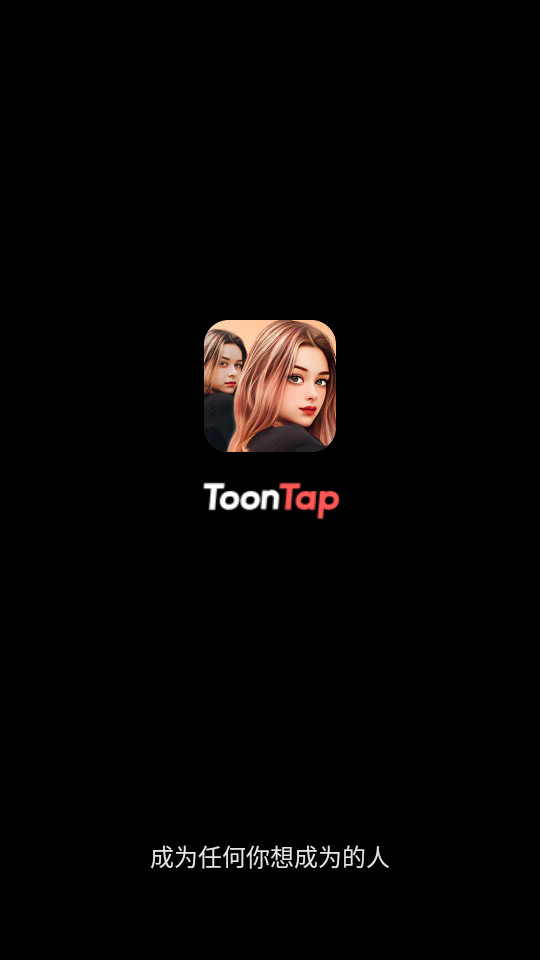 toontapƽͼ10
