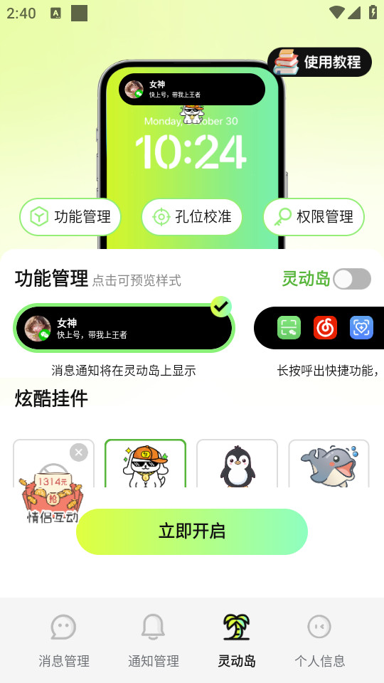 زһappͼ0