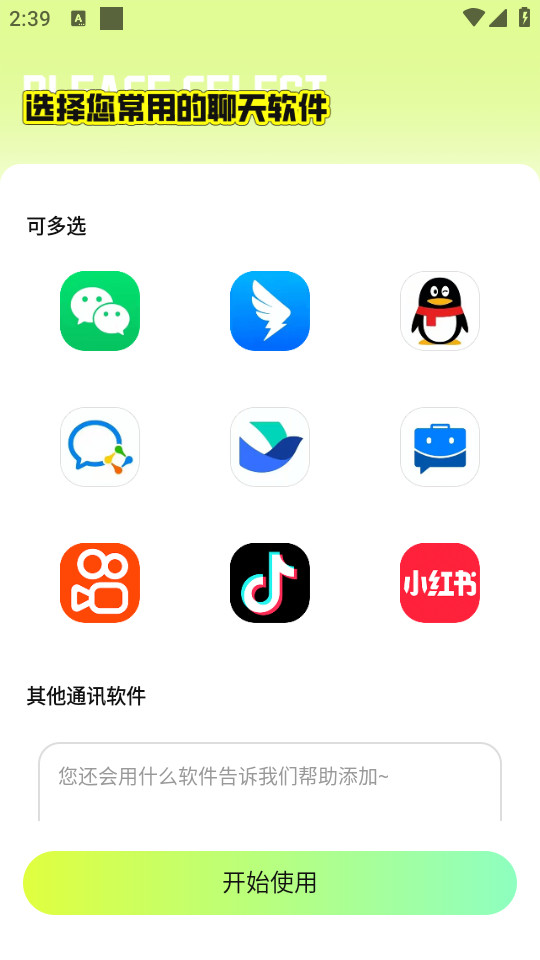 زһappͼ3