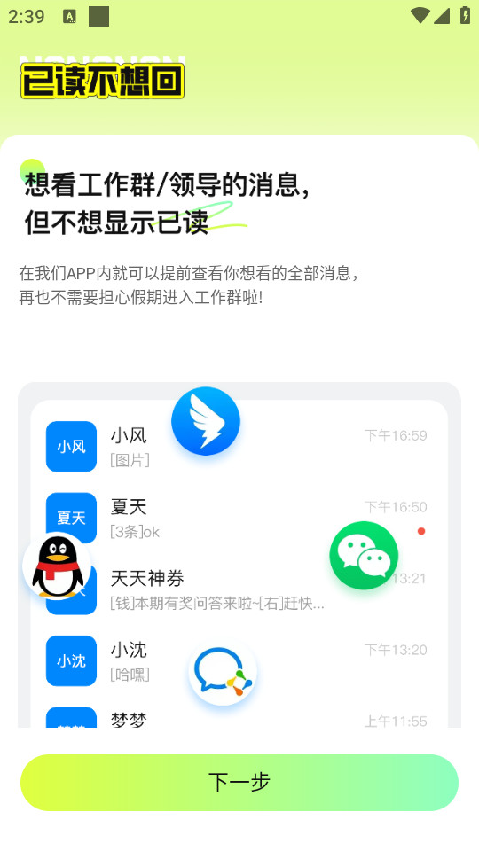 زһappͼ8