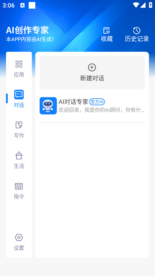 Ǧaiͼ5