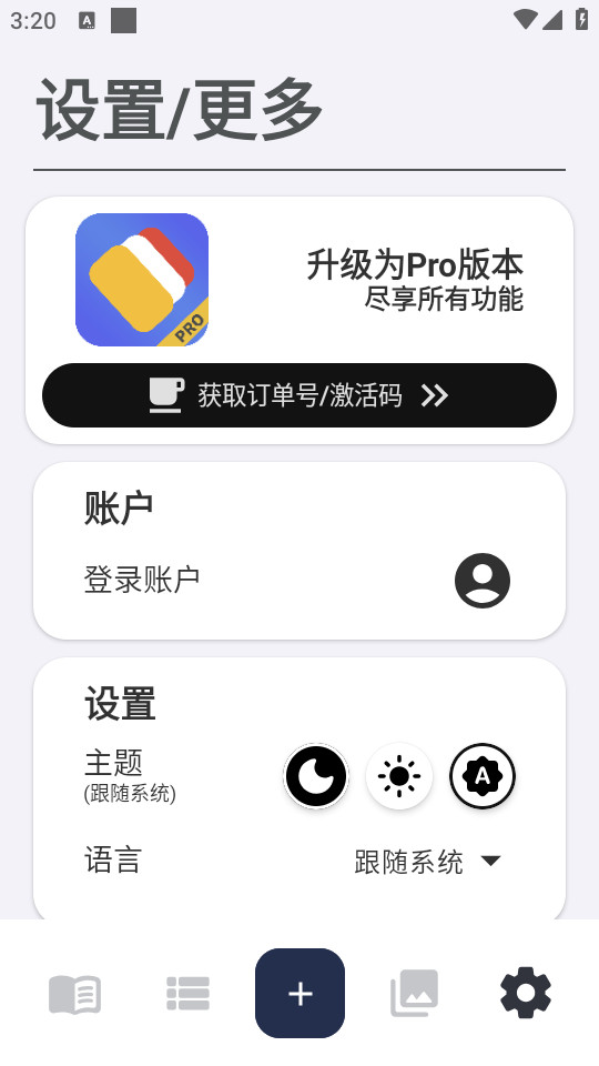 ᵯappͼ3