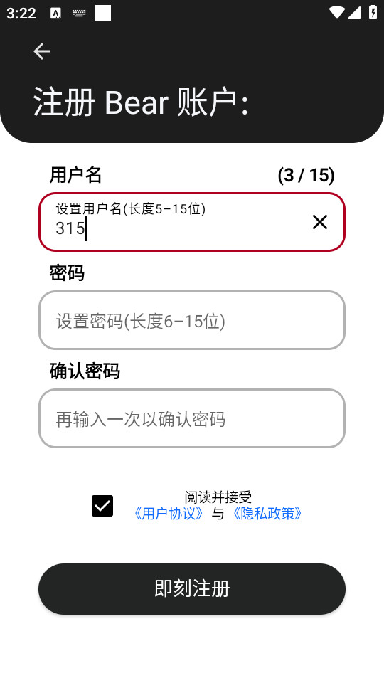 ᵯappͼ1