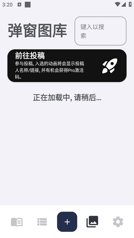 ᵯappͼ4