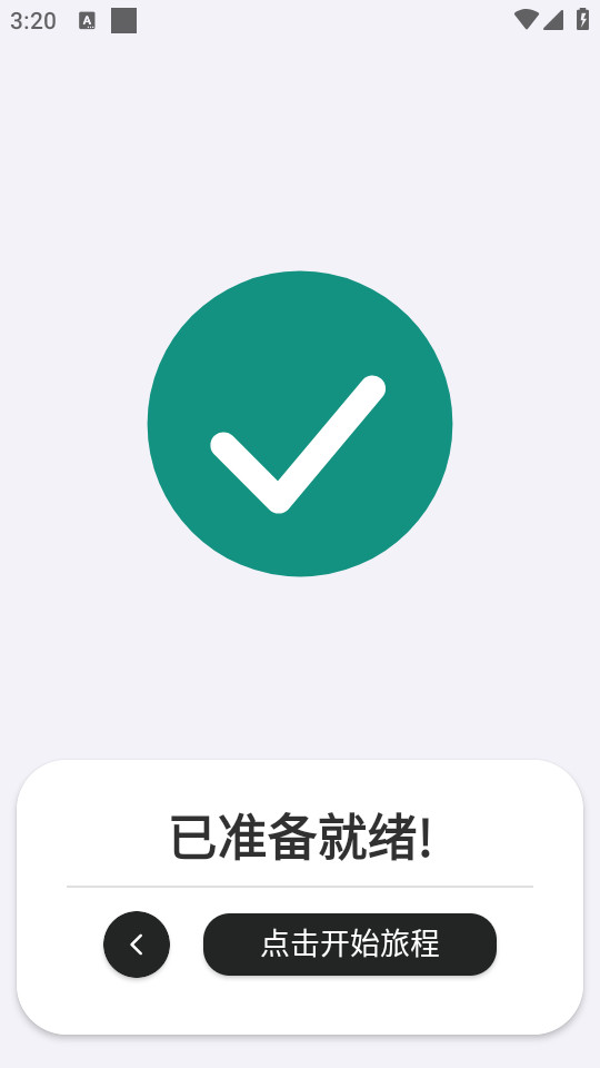 ᵯappͼ7