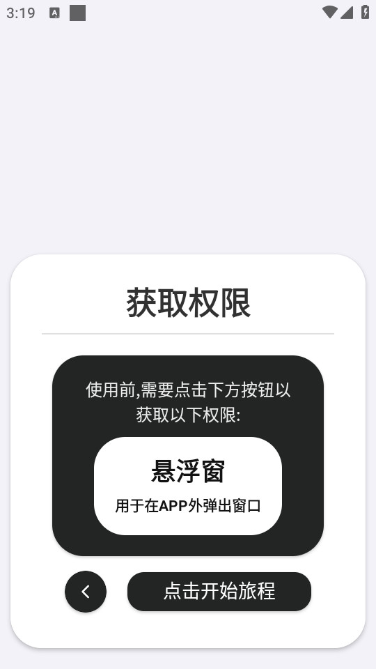 ᵯappͼ9