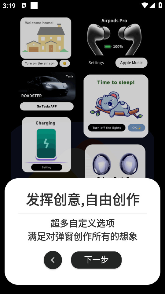 ᵯappͼ13