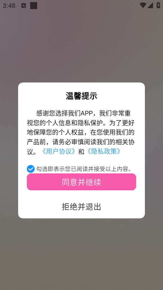 ͼ3