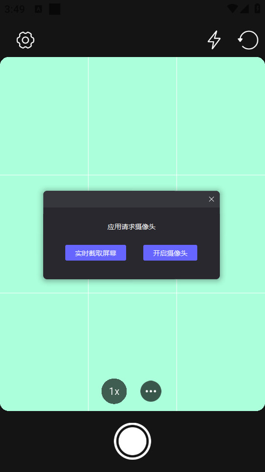 ͼ7