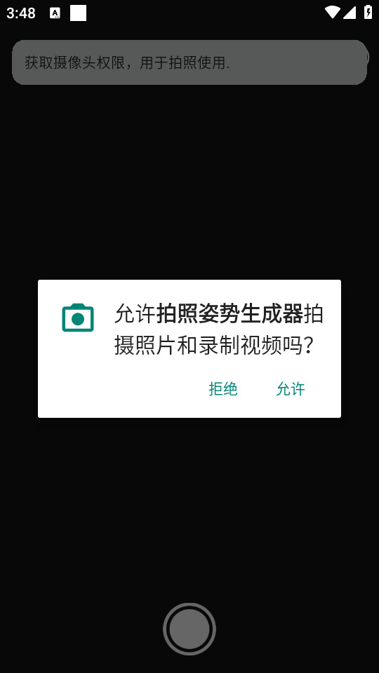ͼ6