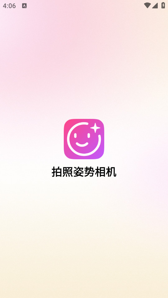 ͼ8