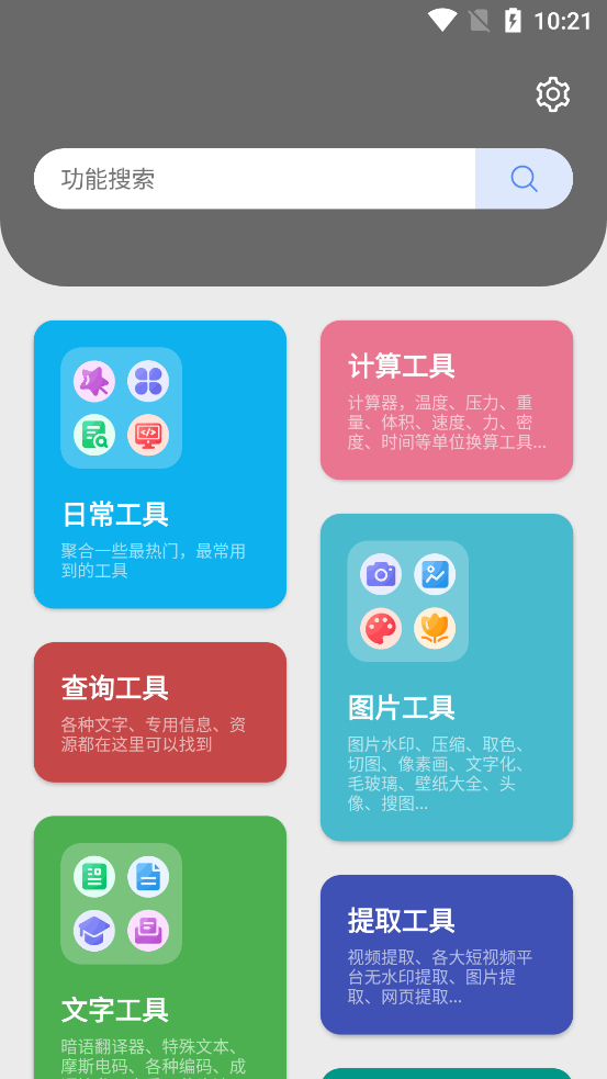 appͼ0