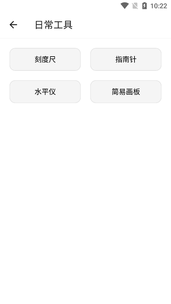 appͼ1