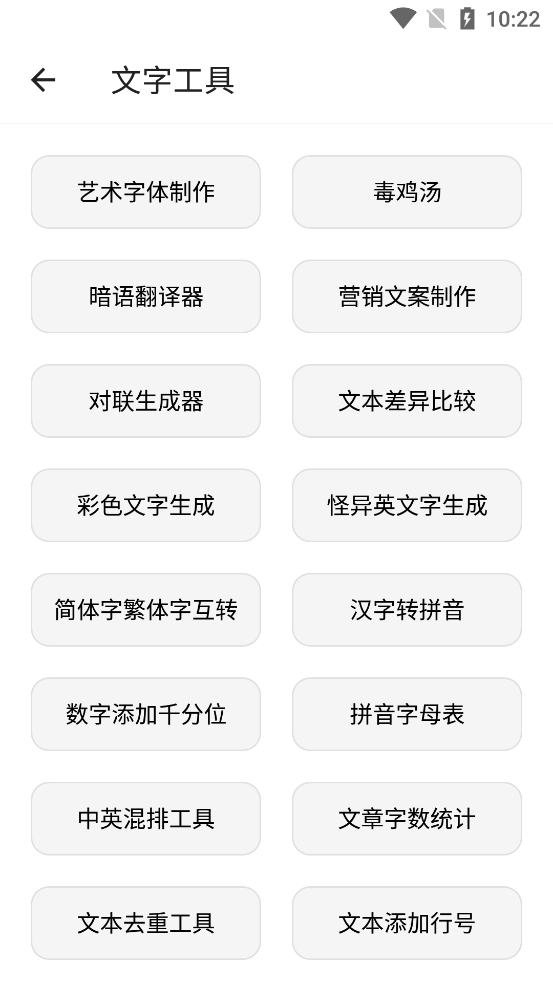 appͼ5