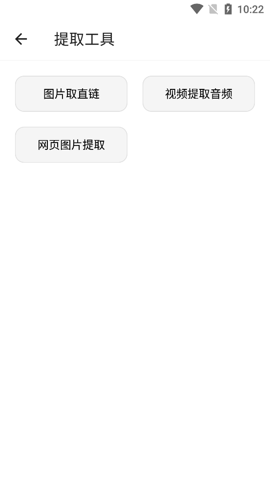 appͼ6