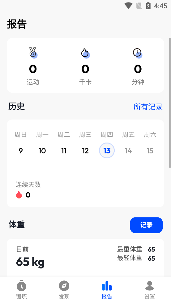 ˽˽רҵƽͼ5