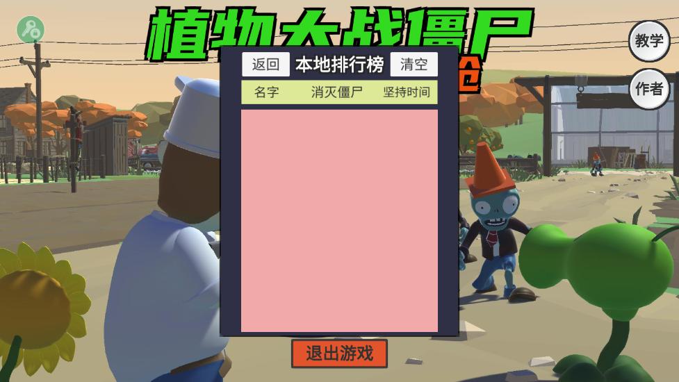 ǹMOD˵ͼ0
