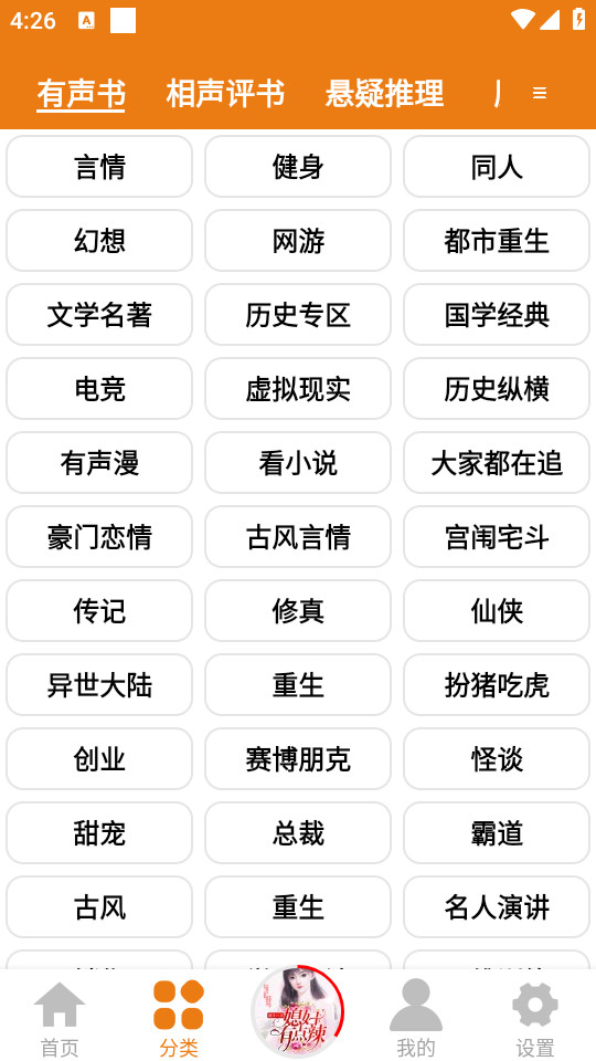appͼ2
