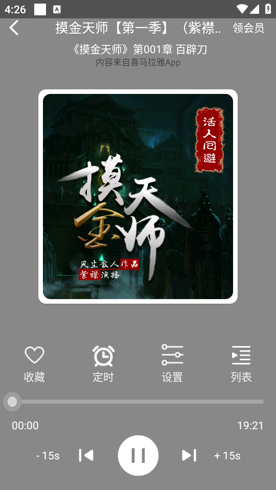 appͼ0