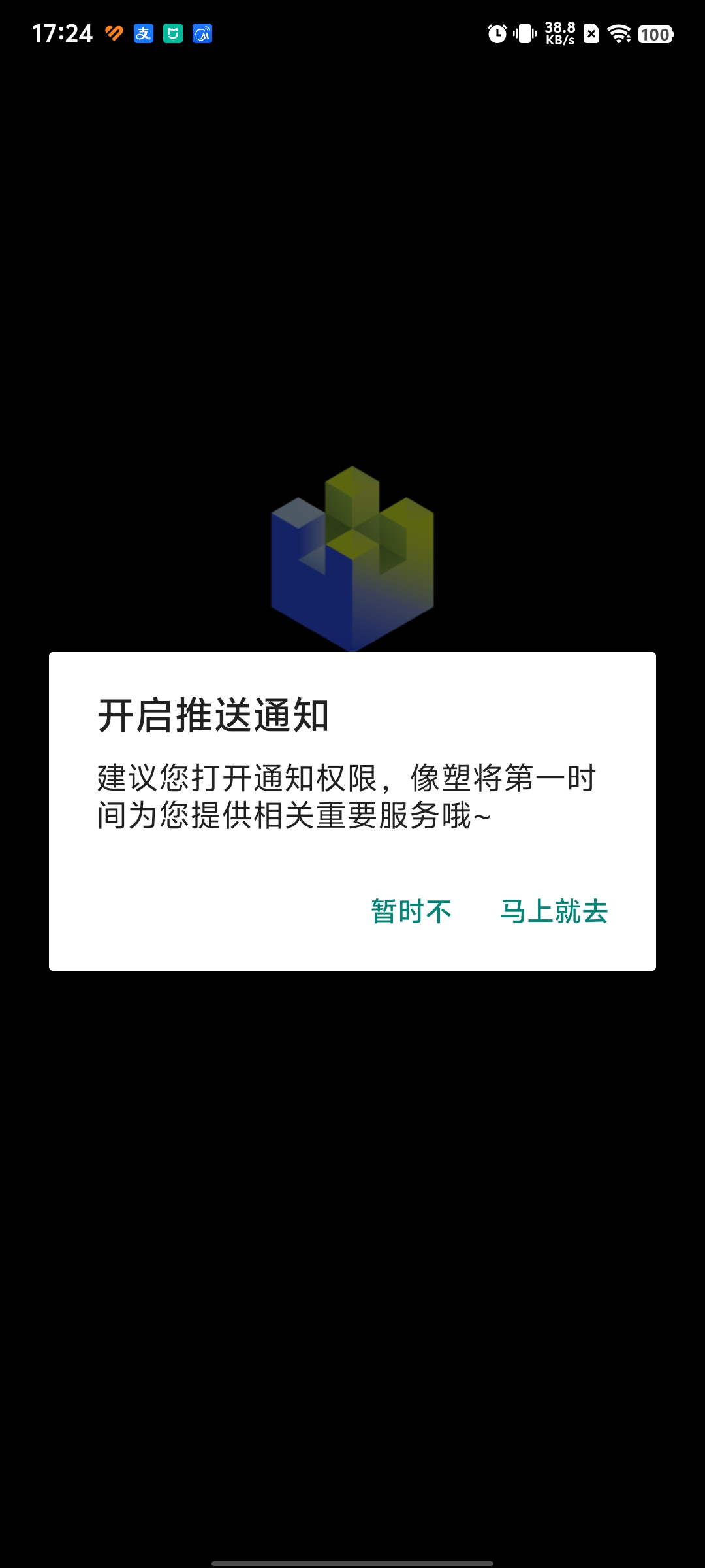 appͼ1