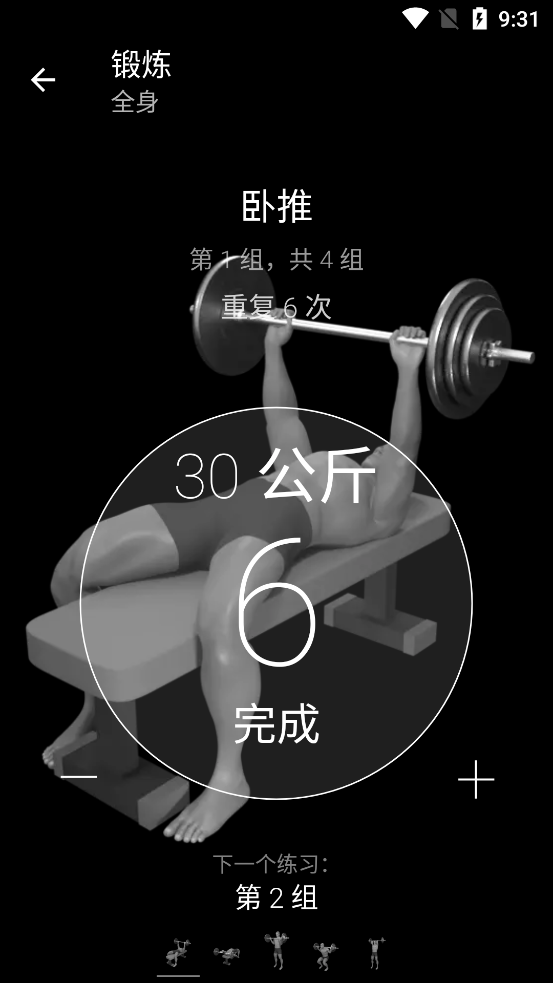 彡ָ()ͼ4