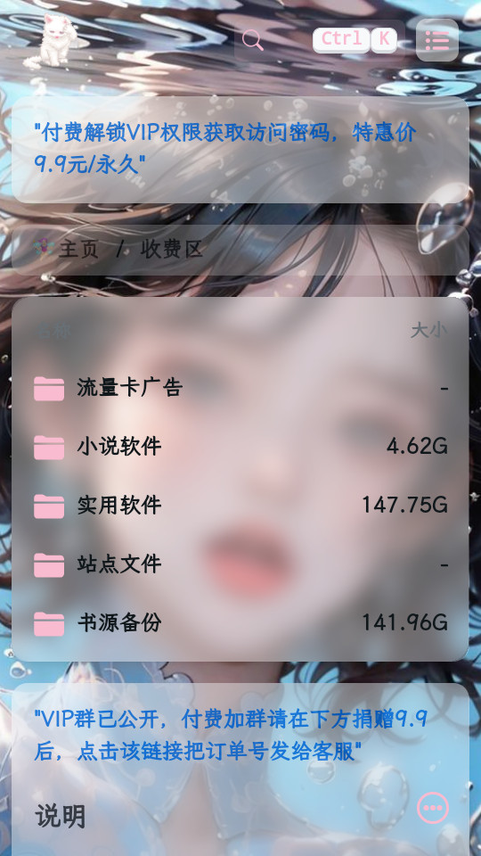 ۰ͼ4