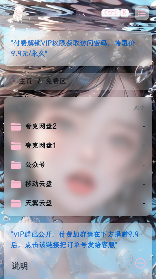 ۰ͼ5