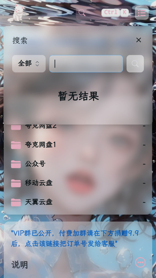 ۰ͼ3