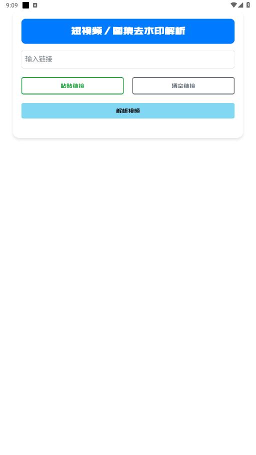 muyanappͼ2