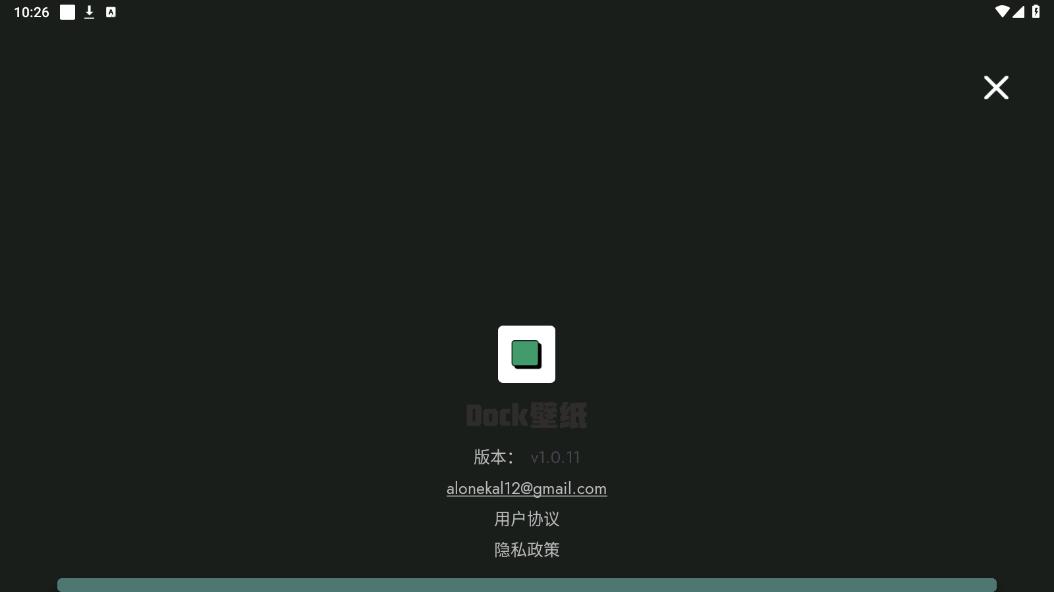dockֽappͼ1