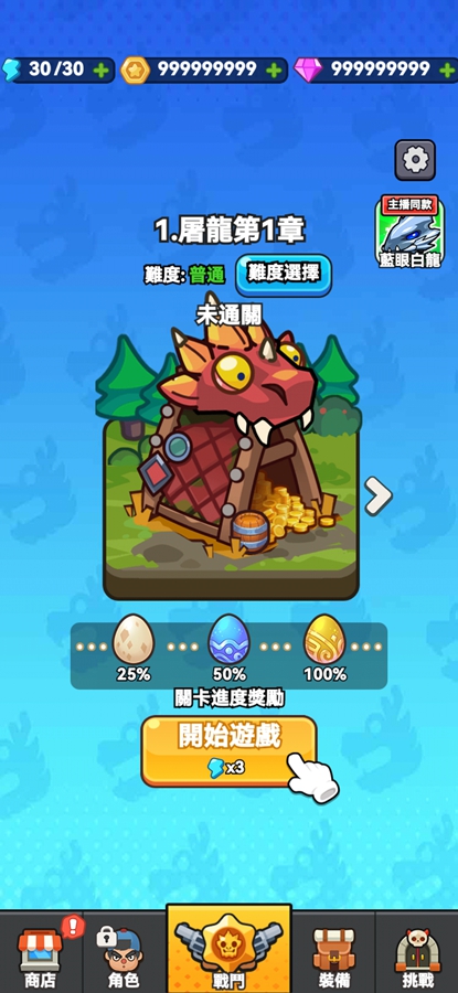 ˸СϷƽ(˂)ͼ0