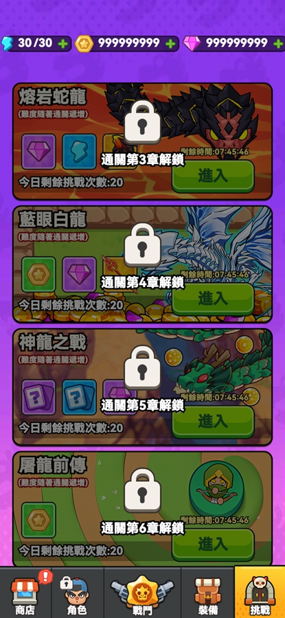 ˸СϷƽ(˂)ͼ3