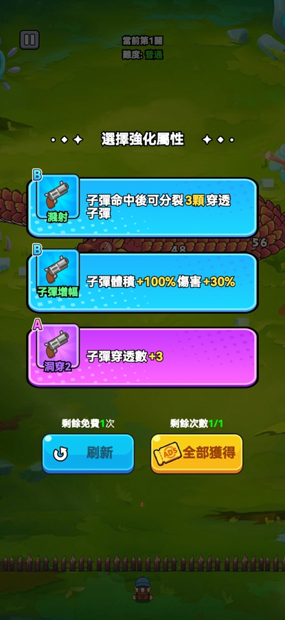 ˸СϷƽ(˂)ͼ4
