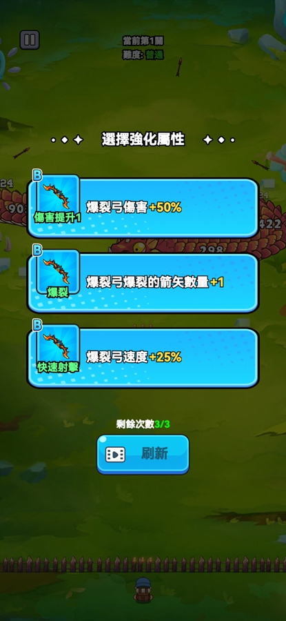 ˸СϷƽ(˂)ͼ5