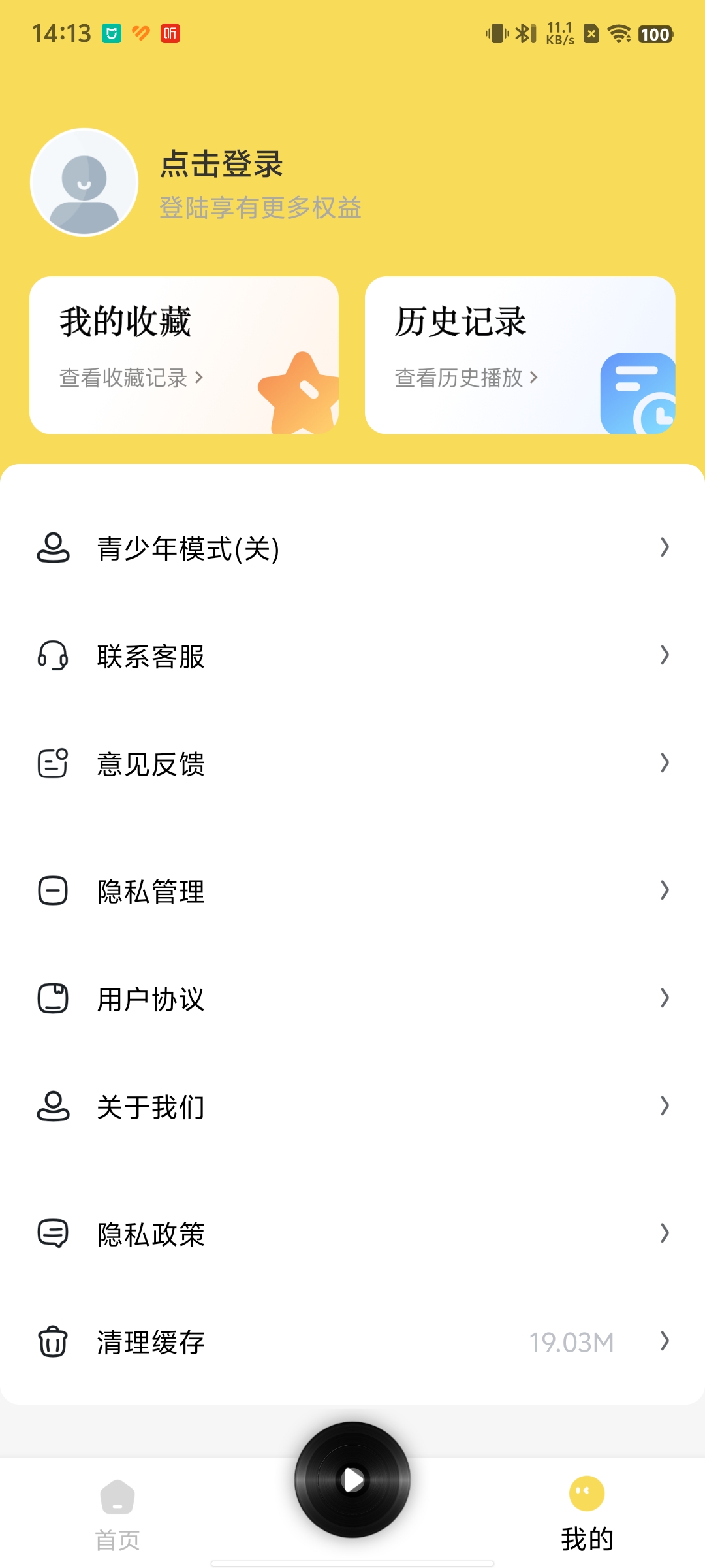 appͼ1