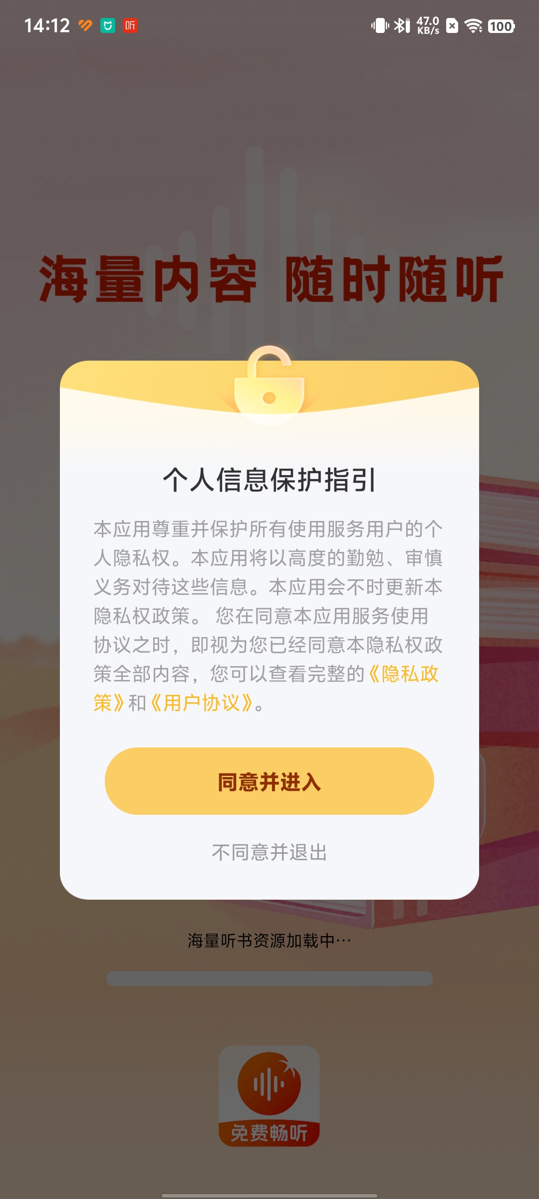 appͼ9
