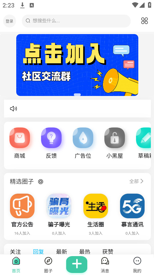 Ľappͼ5