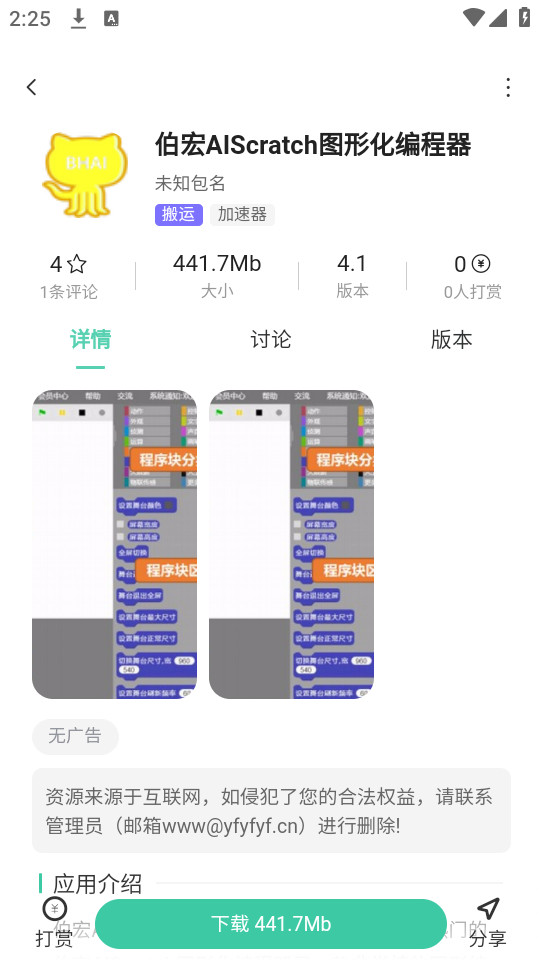 Ľappͼ3