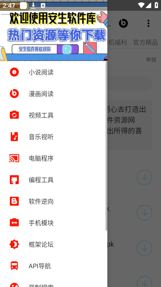 appͼ3