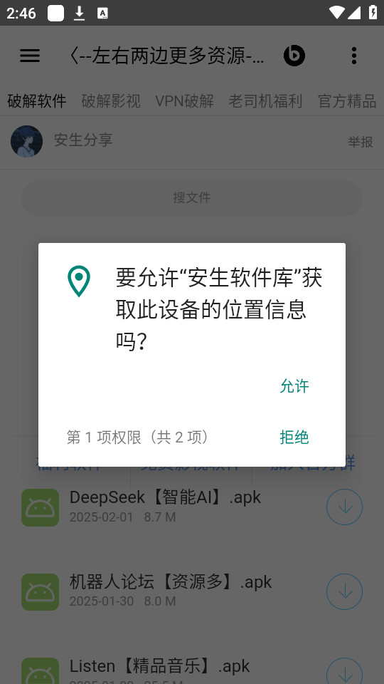 appͼ7