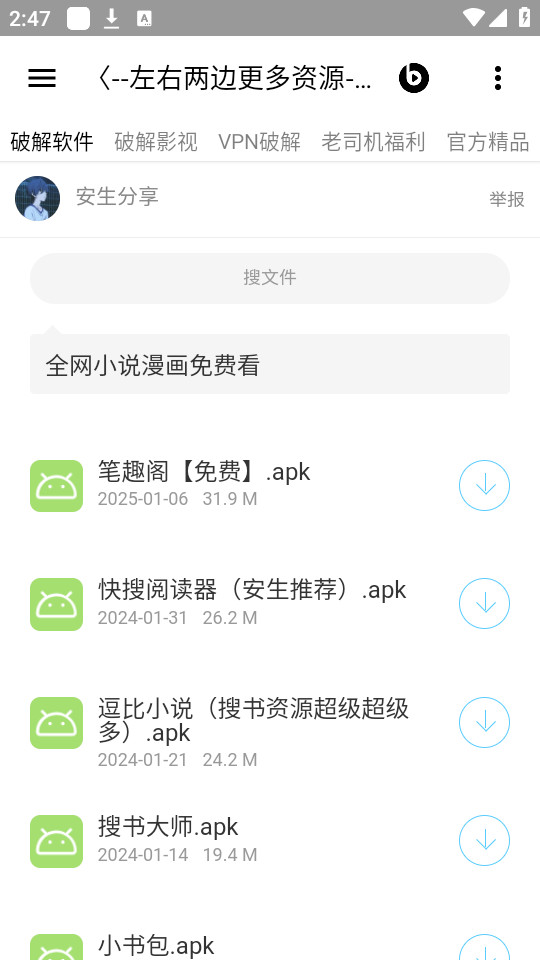 appͼ1